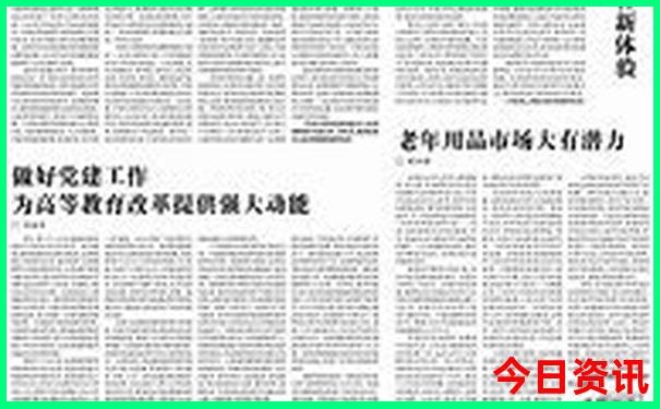 重庆著名旅游景点排名第一
